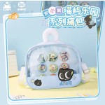 Official Genuine The Legend of Luo Xiaohei Merchandise Cute Plush Ita Bag